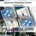 Красный Жеребец Очень Сильный viagra5